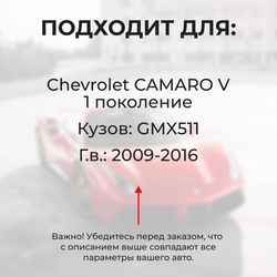 Ремкомплект ограничителей дверей Volvo XC70 (III) BZ (2 двери, тип 14) 2007-2016