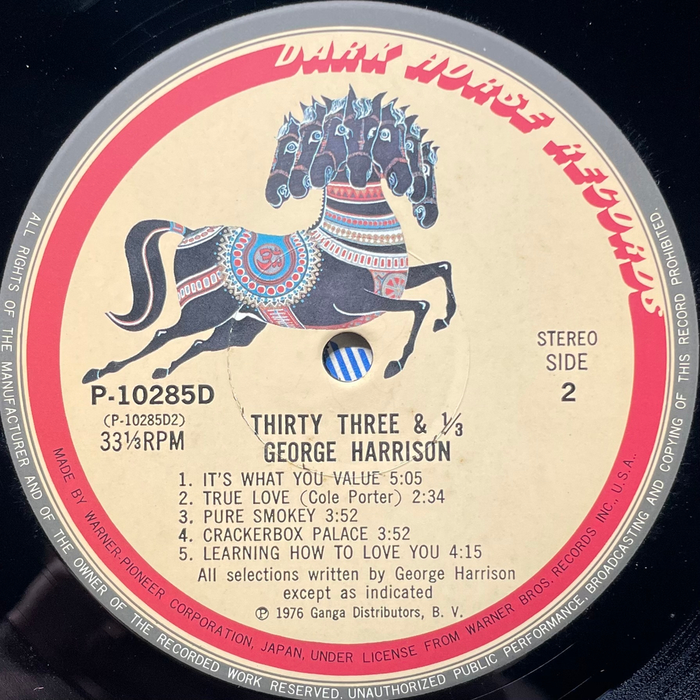 George Harrison ‎– Thirty Three & 1/3 (Япония 1976г.)