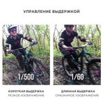 Держатель Miggo MW PT-ONE BS 32 для смартфона