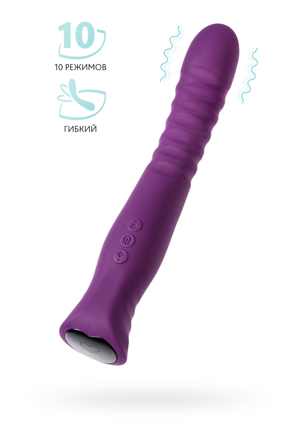 Вибратор Flovetta LUPIN, силикон, фиолетовый, 22 см