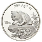 10 юаней 1999 Панда. Китай. Серебро.
