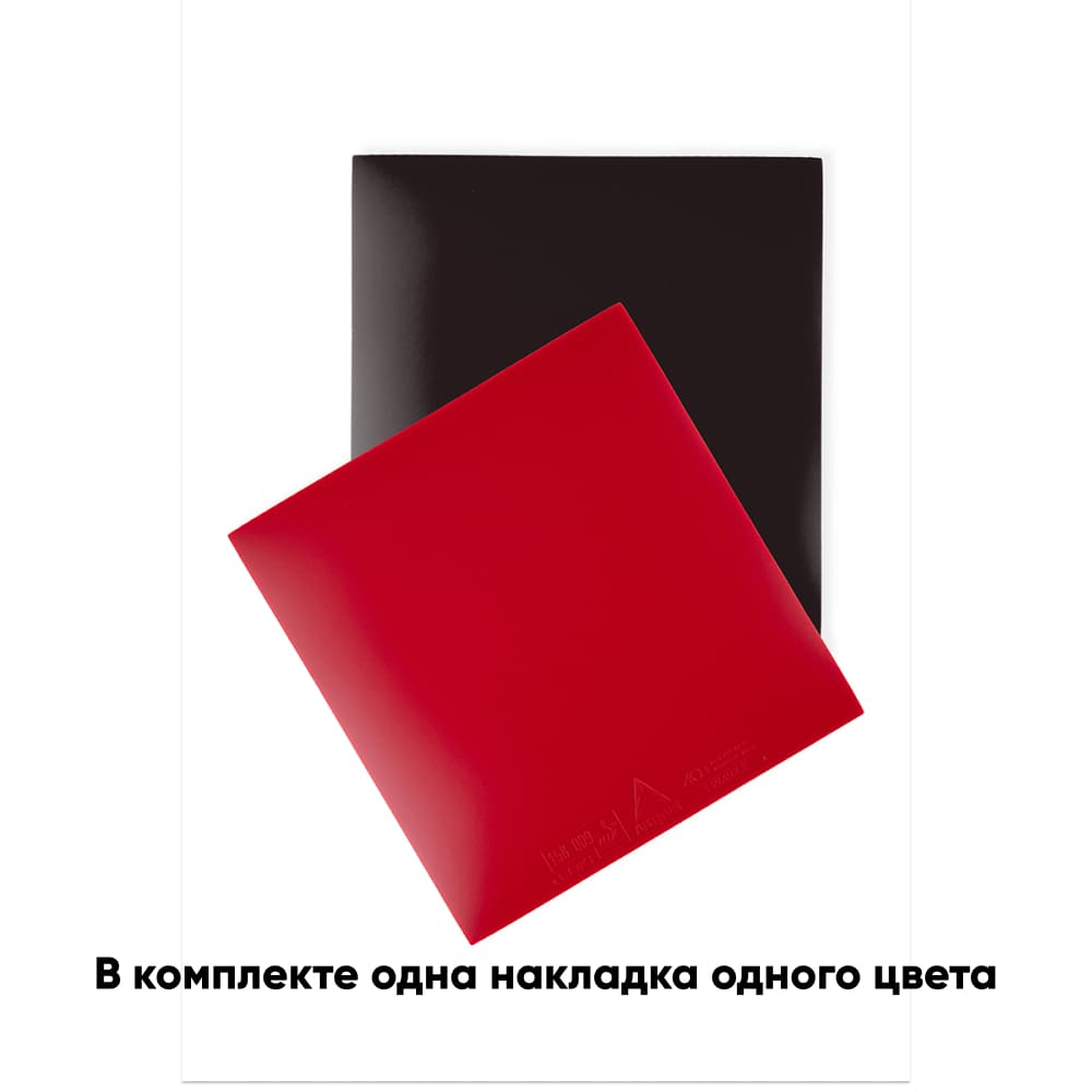 Накладка Diamond, черная, ALL+