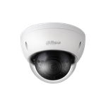 IP-камера видеонаблюдения уличная купольная 2Мп Dahua DH-IPC-HDBW1230EP-0280B-S5
