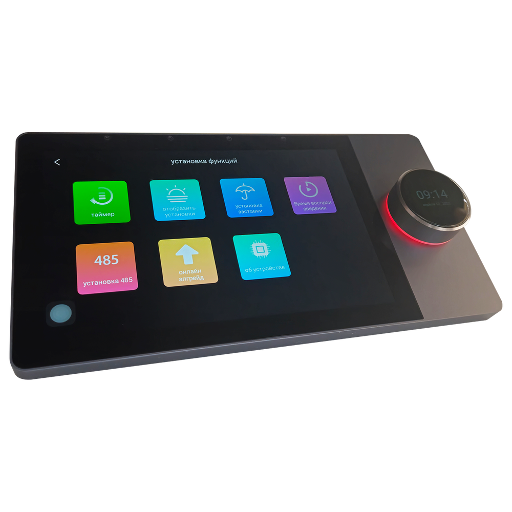 Комплект влагостойкой акустики SMART HOME MUSIC 2.0 - CH525
