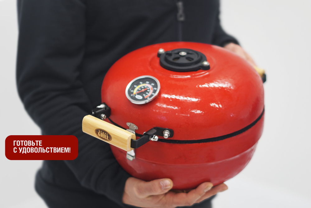 КЕРАМИЧЕСКИЙ ГРИЛЬ TRAVELLER SG12 PRO T, 30,5 СМ / 12 ДЮЙМОВ (КРАСНЫЙ)