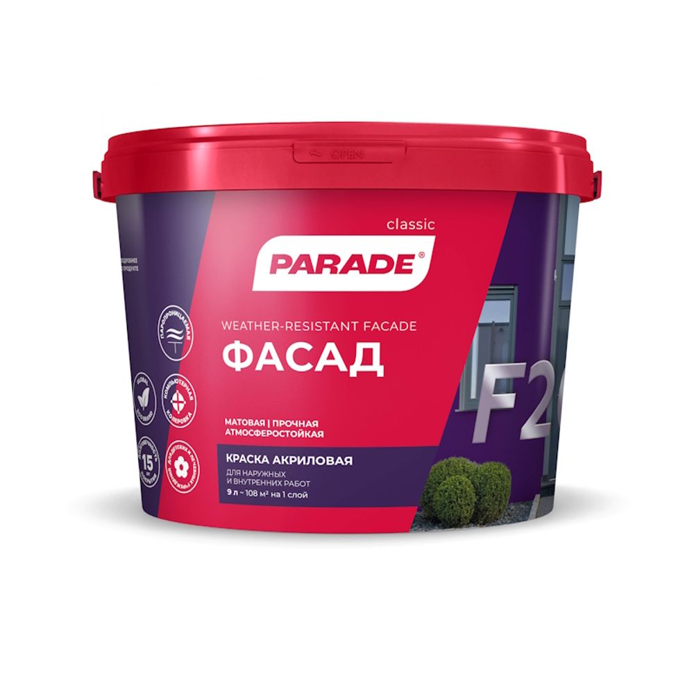 В/д PARADE фасад.F20 бесцветн.база С 9л В/д PARADE фасад.F20 бесцветн.база С 9л