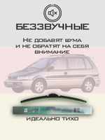 Щетки стеклоочистителя HUOYE Y8 550/450 мм на Mitsubishi SpaceRunner | Hook/J-Hook