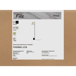 Торшер Fils FR5566FL-01B Freya