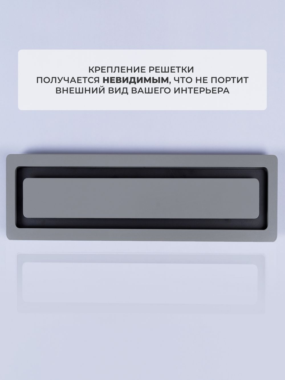 Вентиляционная Решетка ТЭС Серый