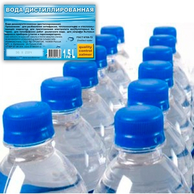 Вода дистиллированная "ZR-AQUA" 1,5л