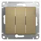 Выключатель трехклавишный Systeme Electric Glossa Титан GSL000431