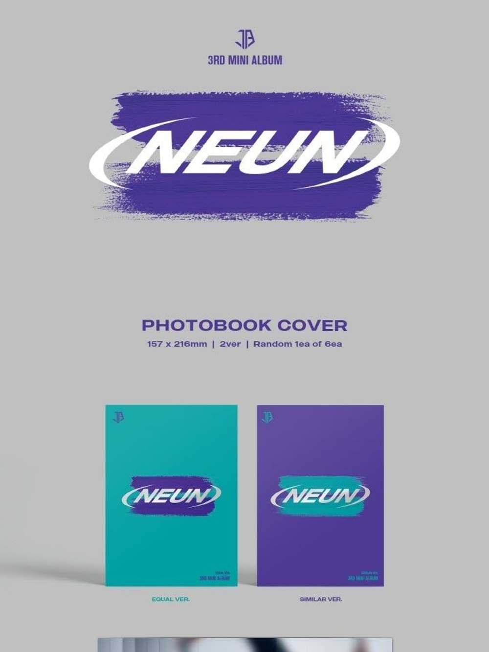 Альбом JUST B - (NEUN) 3rd Mini Album 2 Version SET