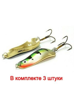Блесна для рыбалки вращающаяся Mepps AGLIA LONG HEAVY