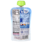 Gerber, Organic для малышей, с растительным вкусом, от 12 месяцев, батат и вишня с овсом, 99 г (3,5 унции)