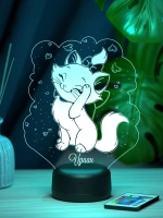 Ночник "Кошечка с именем Ириан"