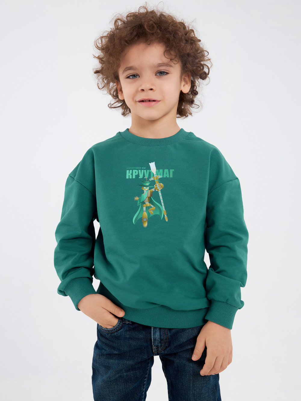 Свитшот детский CROOT Basic Oversize для мальчика, темно-зеленый, хлопок