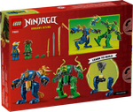 Конструктор Лего Ниндзяго Бой драконьего меха Джея | LEGO Ninjago Jay’s Dragon Mech Fight 71853 — 107 деталей (4+)