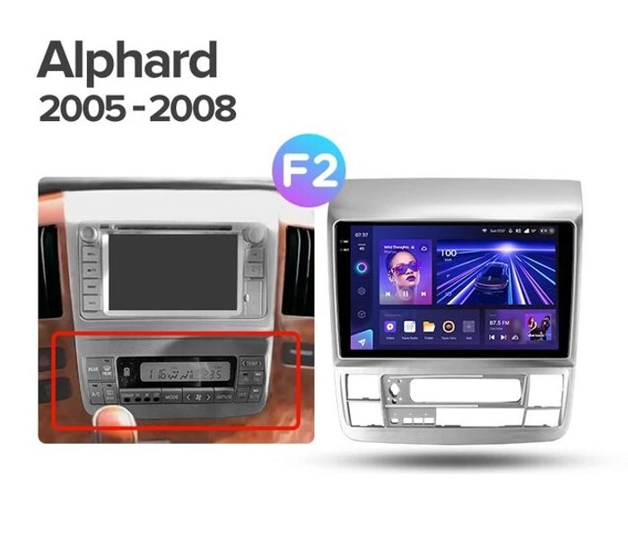 Магнитола для Toyota Alphard 1 H10 2005-2008 - Teyes CC3-2K QLed Android 10, Быстрая, 4G SIM-слот, CarPlay