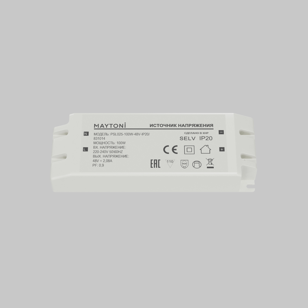 Источник напряжения Led Strip 831014