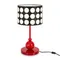 Интерьерная настольная лампа Mezen FR5645TL-01B Freya