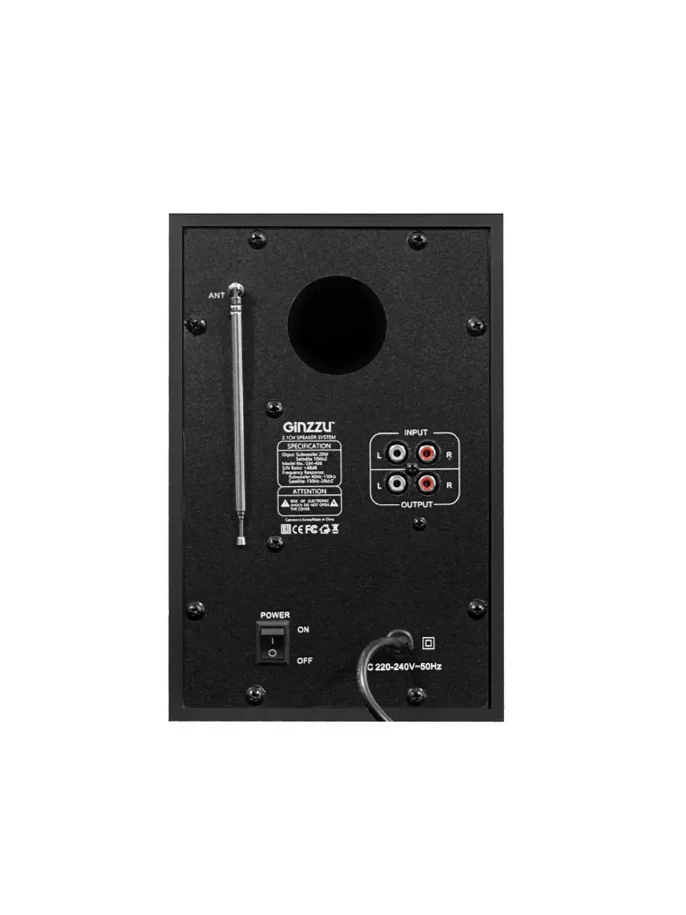 Акустическая система 2.1 с Bluetooth GM-406 Ginzzu