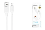 Кабель USB BOROFONE BX115 Lightning белый