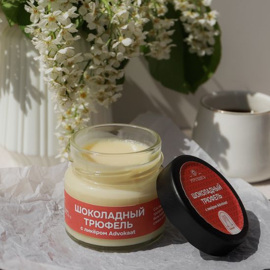 Шоколадный трюфель с ликером Адвокат, 120 г