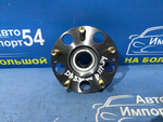 Ступица задняя правая Honda CIVIC 2005-20010