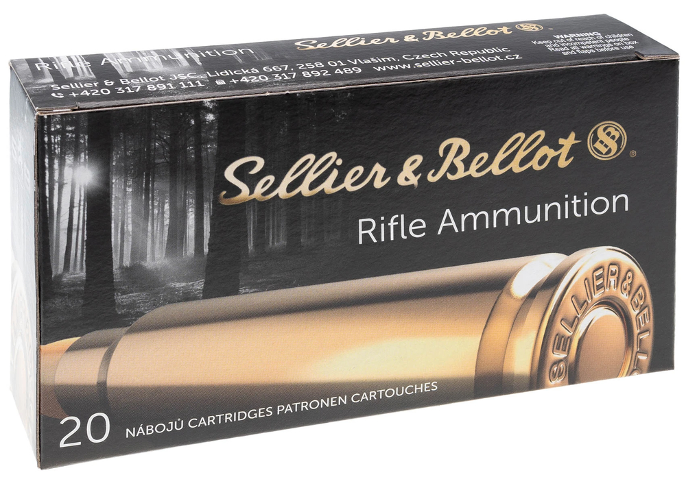 Патрон .308 Win S&B SPСЕ 9,7г