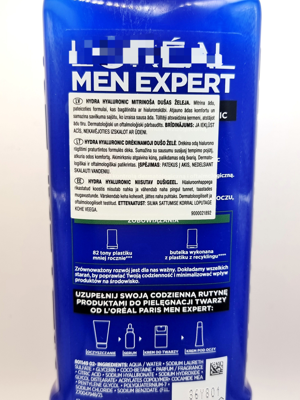 Гель для душа Men Expert HYDRA HYALURONIC с гиалуроновой кислотой, 400 мл (Франция)