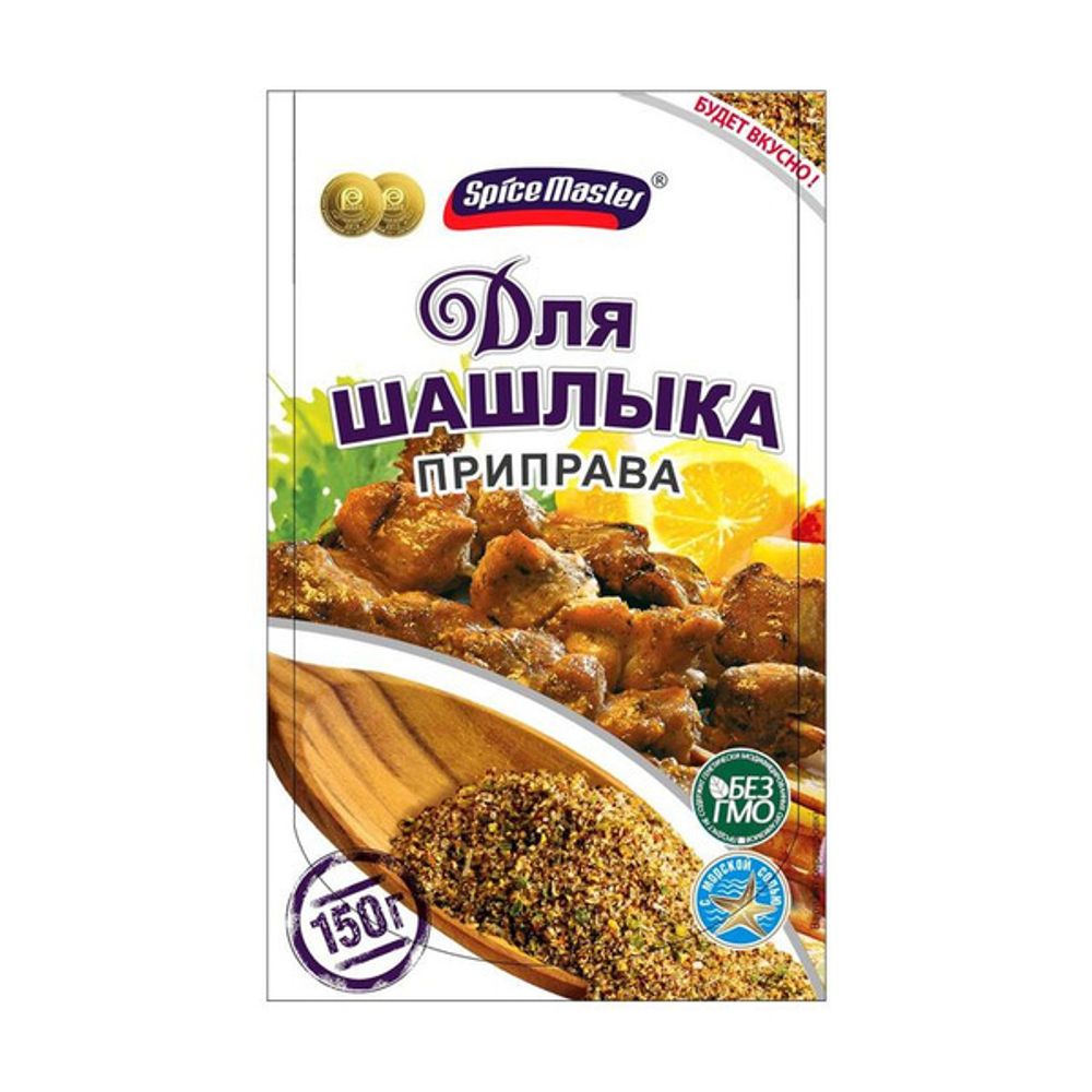 Приправа Спайсмастер для шашлыка 150г