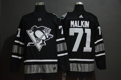 Джерси Евгения Малкина - Pittsburgh Penguins (fan version)