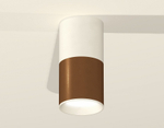 Накладной светильник Ambrella Light XS XS6304060