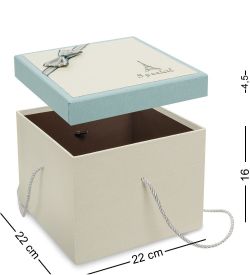 Packing Symphony WF-83-B Набор коробок из 3шт «Квадрат» цв.беж./голуб.
