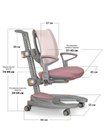 Детское кресло Mealux Galaxy KP (арт. Y-1030 KP)