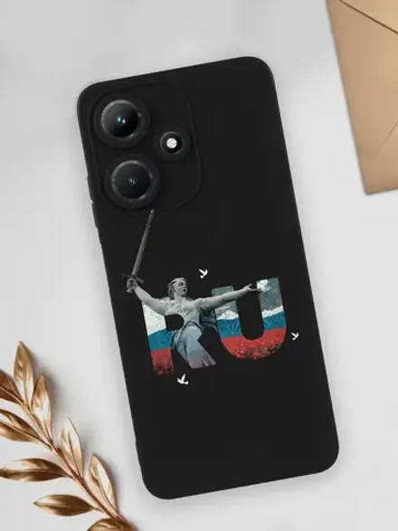 Чехол на Infinix Hot 30i Волгоград