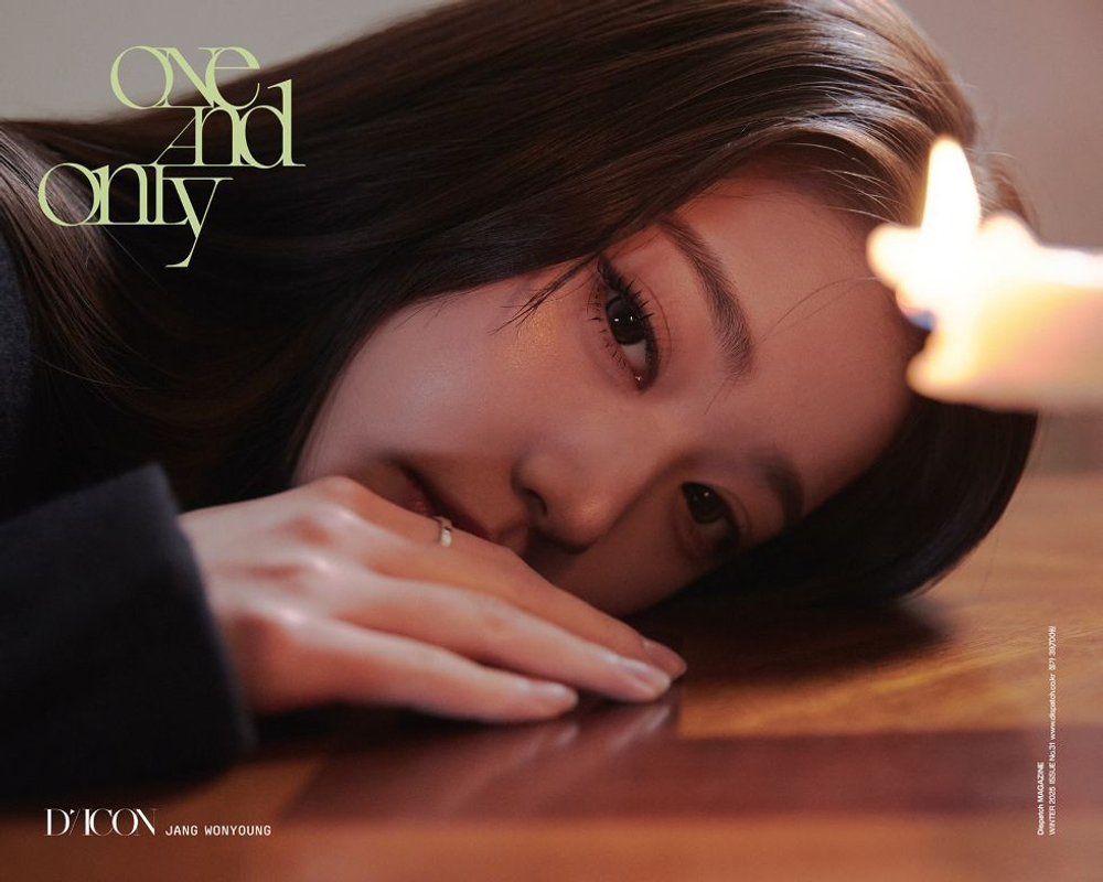 публикация DICON - VOLUME N 31 : ONE AND ONLY JANG WONYOUNG C Type