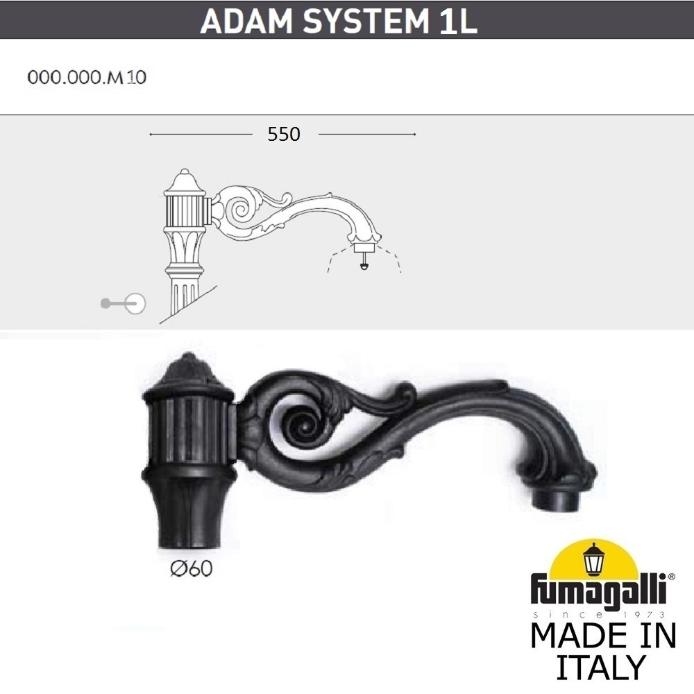 Парковый фонарь Fumagalli NOEMI E35.202.M10.AXH27