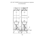ДС-168 73.00.000Ч Агрегат минерального порошка