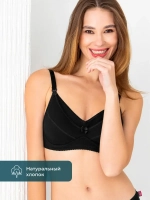 Бюстгальтер для кормления хлопок без косточек 0233