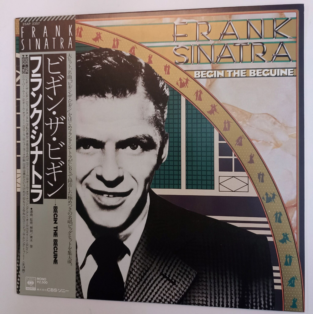 Винтажная виниловая пластинка Frank Sinatra Begin The Beguine (Japan 1982)