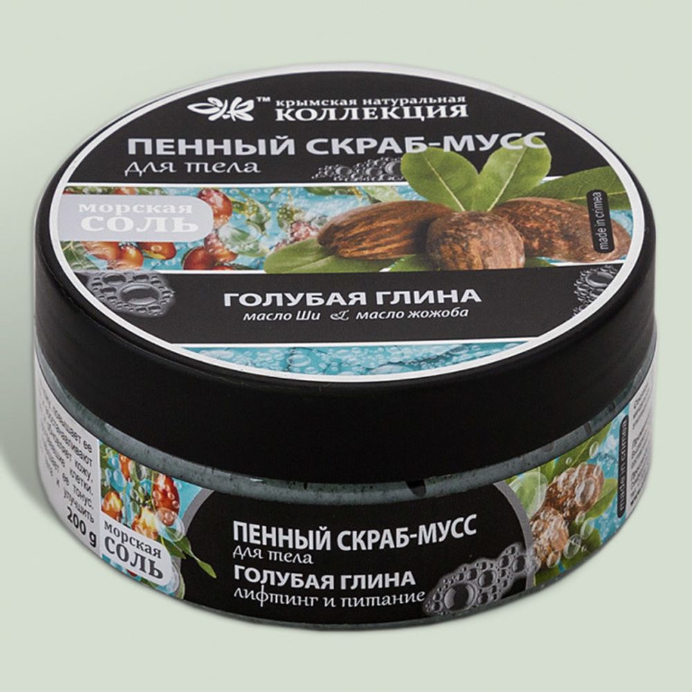 Пенный скраб-мусс для тела "Голубая глина"