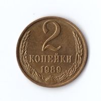 Н-М №10