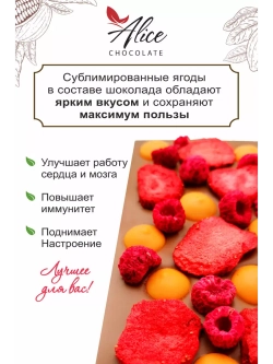 Шоколад молочный подарочный