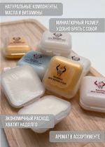 Воск для ногтей и кутикулы биовоск для рук набор 9 шт.