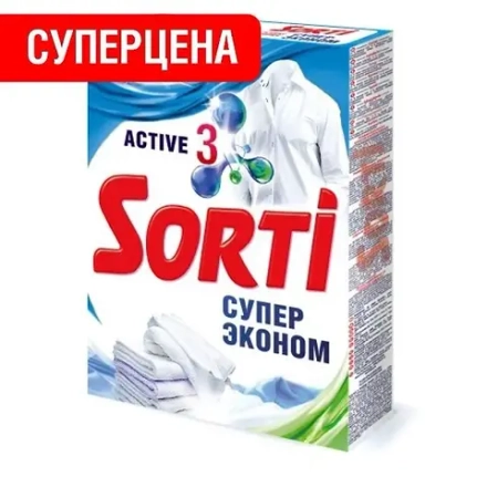 СОРТИ стиральный порошок Автомат Супер Эконом /350