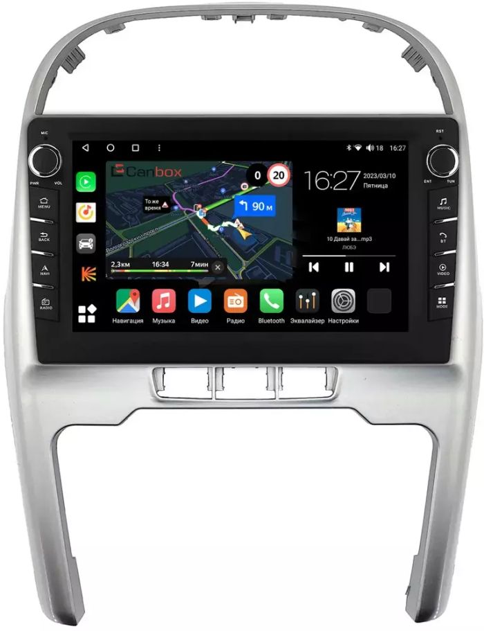 Магнитола для Chery Tiggo 2013-2016 - Canbox 10-1124 Android 10, Быстрая, CarPlay, 4G SIM-слот