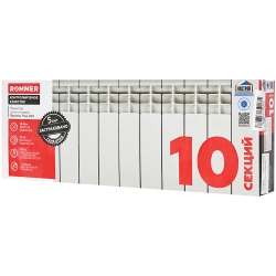 Радиатор алюминиевый ROMMER Plus 200 10 секций боковое подключение (RAL9016)