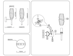 Бра High Light LH55204 Ambrella