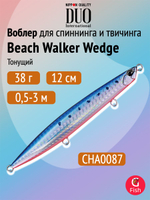 Воблер DUO Beach Walker Wedge 140, CPA0279 Tsuregisu GB II, 140 мм, 40 г, тонущий, стикбейт